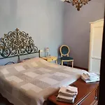 L'uliveto D'argento Frühstückspension